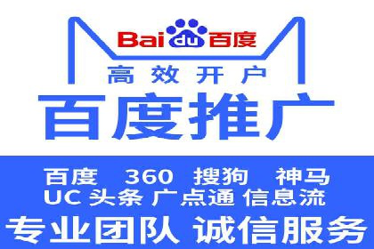 某科技公司如何通过信息流投放提升用户活跃度